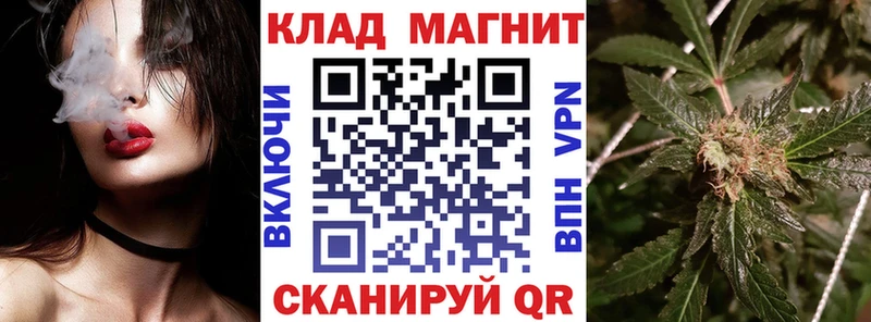 Alpha-PVP Нытва