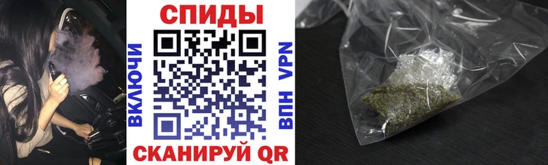 БУТИРАТ буратино Нытва