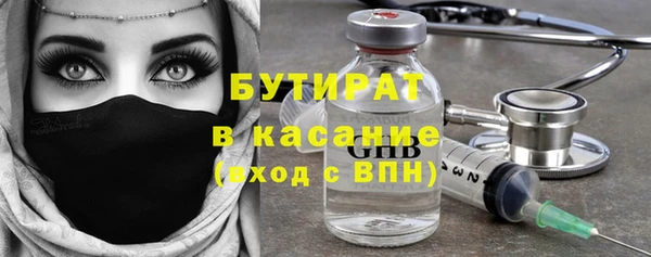 а пвп мука Наволоки
