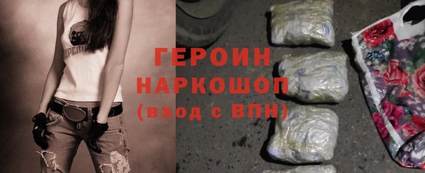 твердый Надым