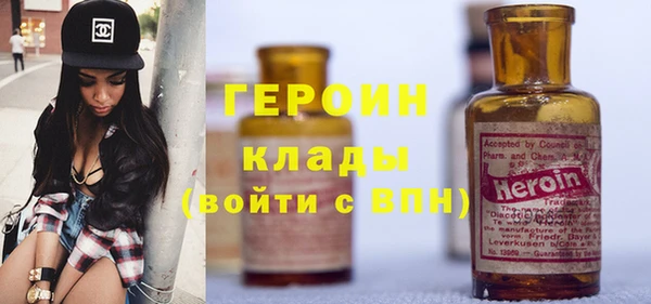 а пвп мука Наволоки