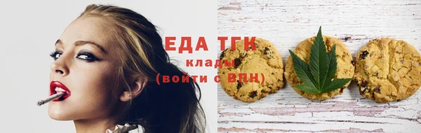 дмт Нефтекумск