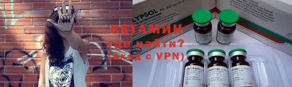 а пвп мука Наволоки