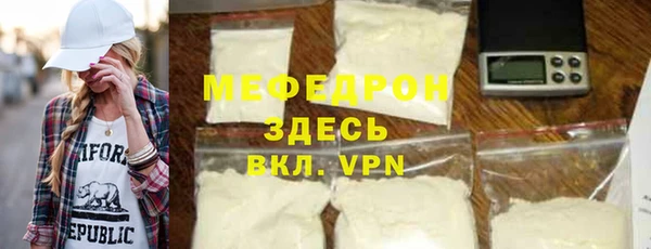 твердый Надым