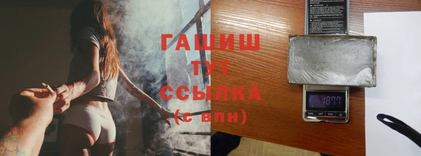 а пвп мука Наволоки