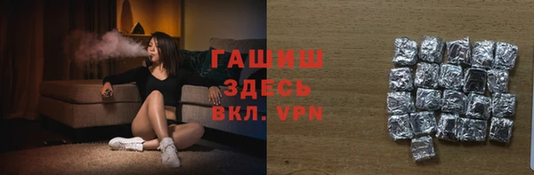 альфа пвп VHQ Нея