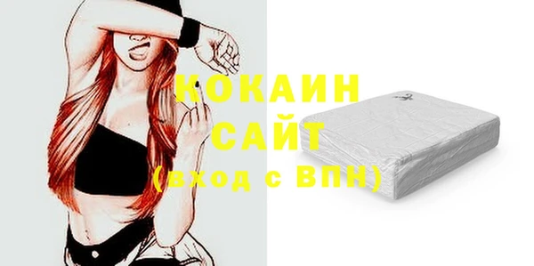 дмт Нефтекумск