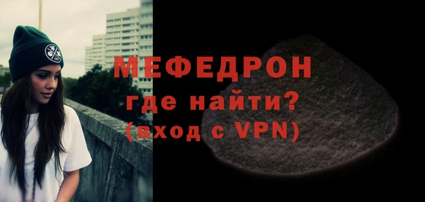 твердый Надым