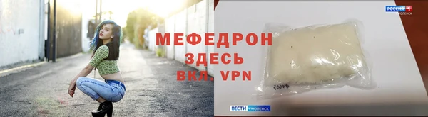 твердый Надым