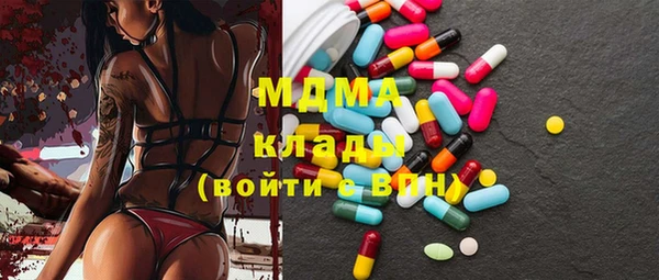 дмт Нефтекумск