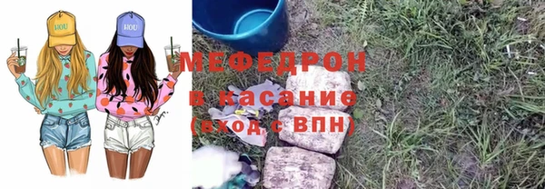 твердый Надым