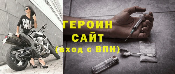 твердый Надым