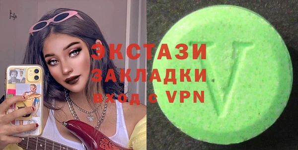 твердый Надым