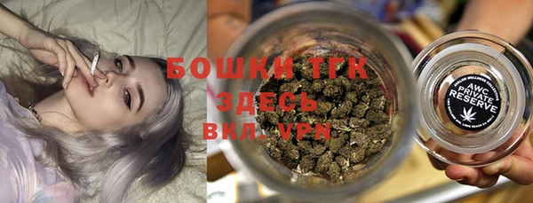 дмт Нефтекумск