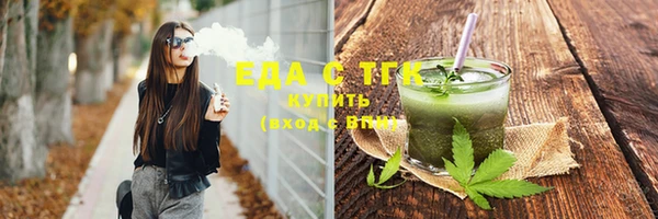 а пвп мука Наволоки
