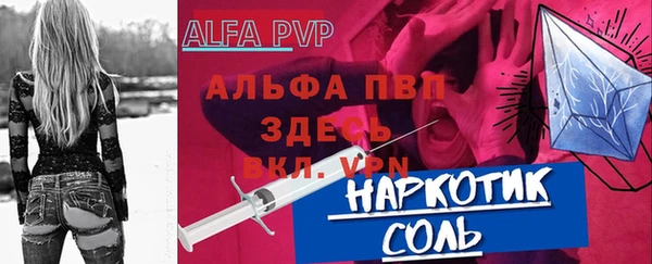 дмт Нефтекумск