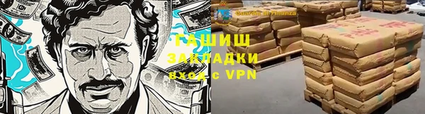 а пвп мука Наволоки