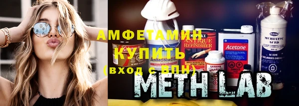 каннабис Гвардейск